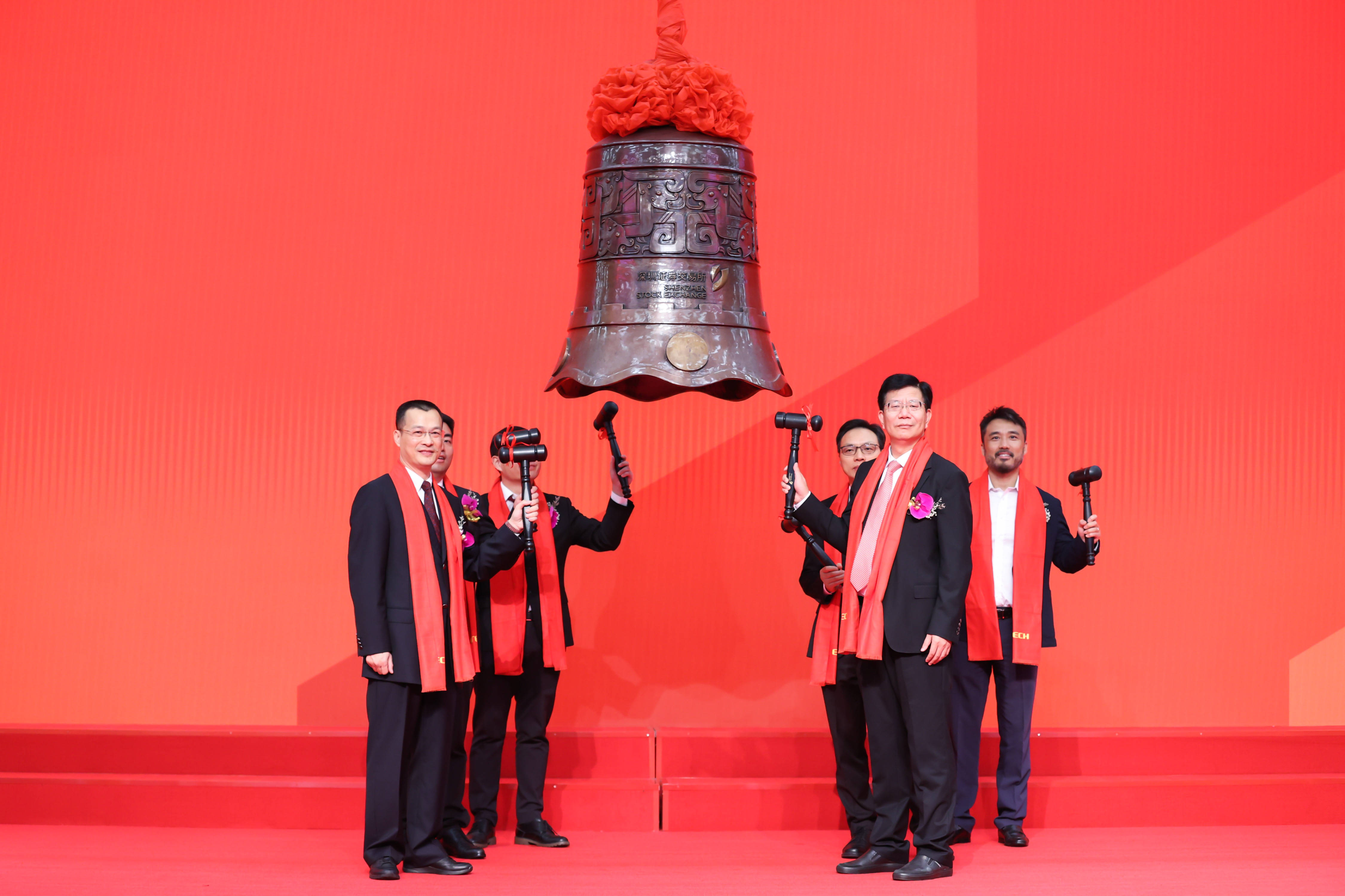香格里拉市精准互联网创业板上市(精准互联网创业板上市企业)