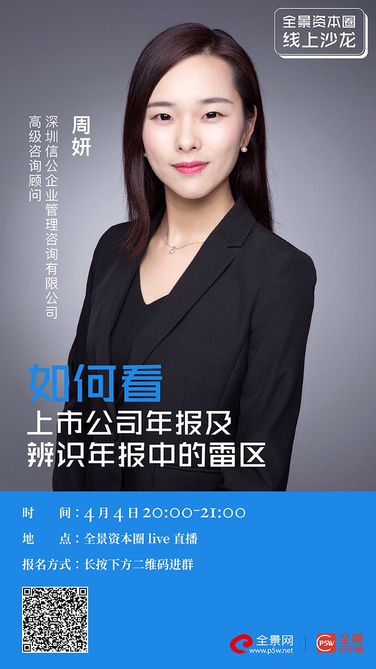 香格里拉市IPO被否最佳实践(ipo被否后多久能再申请)