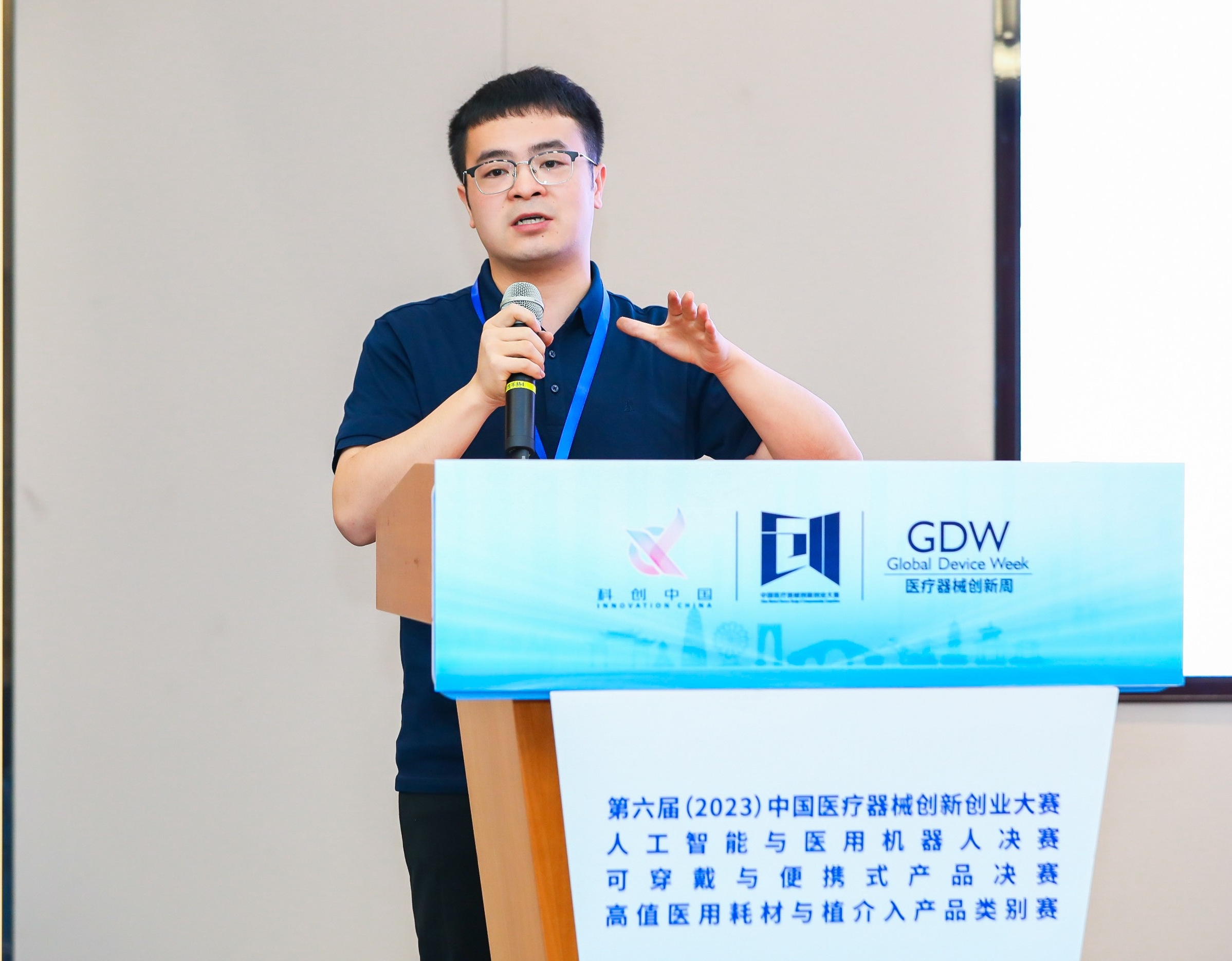 香格里拉市股权激励专家(国内股权激励知名专家)