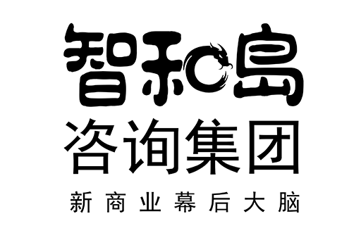 香格里拉市消费品企业战略资本咨询(2021年消费行业投资策略)
