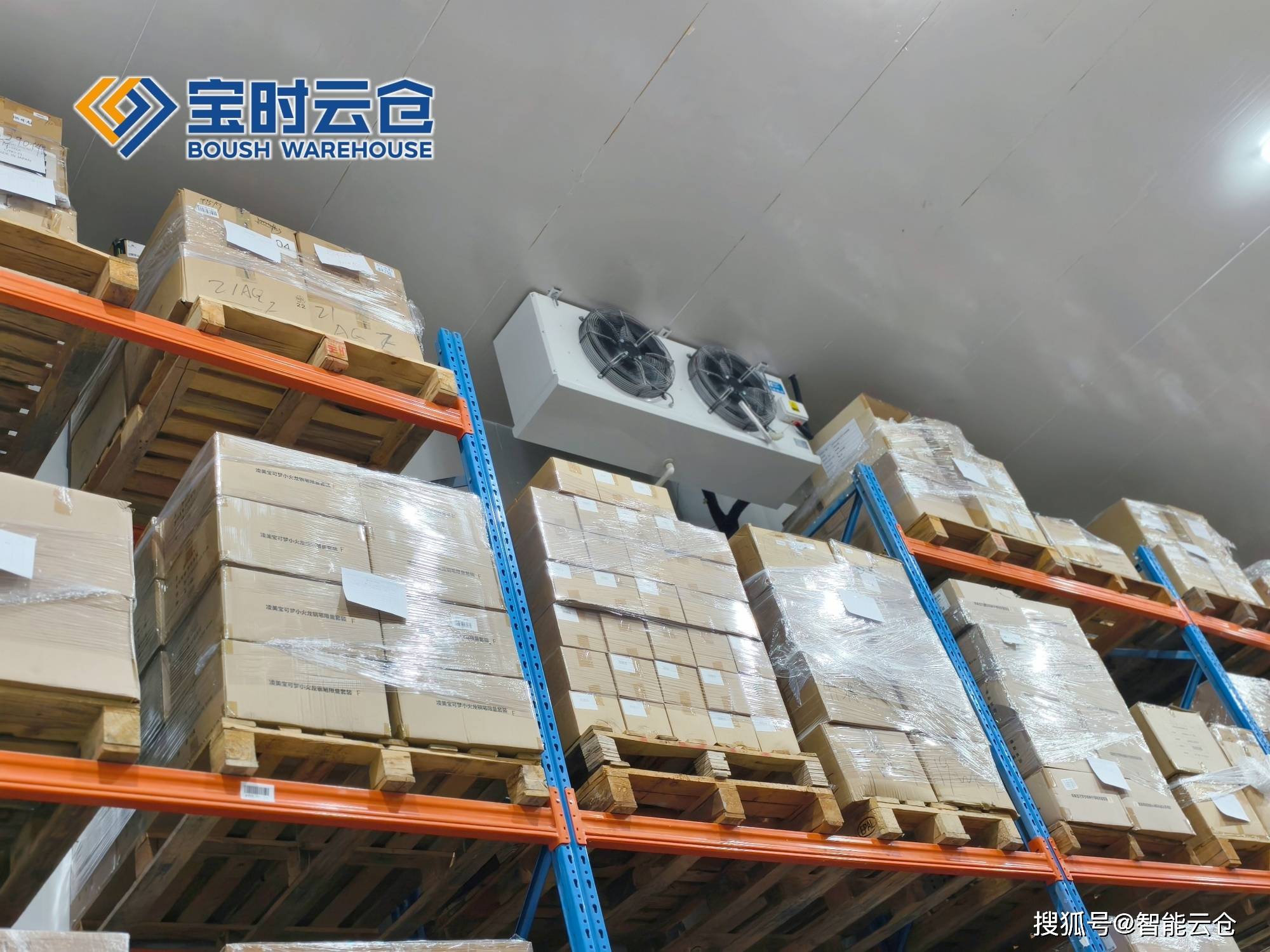 香格里拉市领先物流品牌升级(领先物流服务商是自营物流)