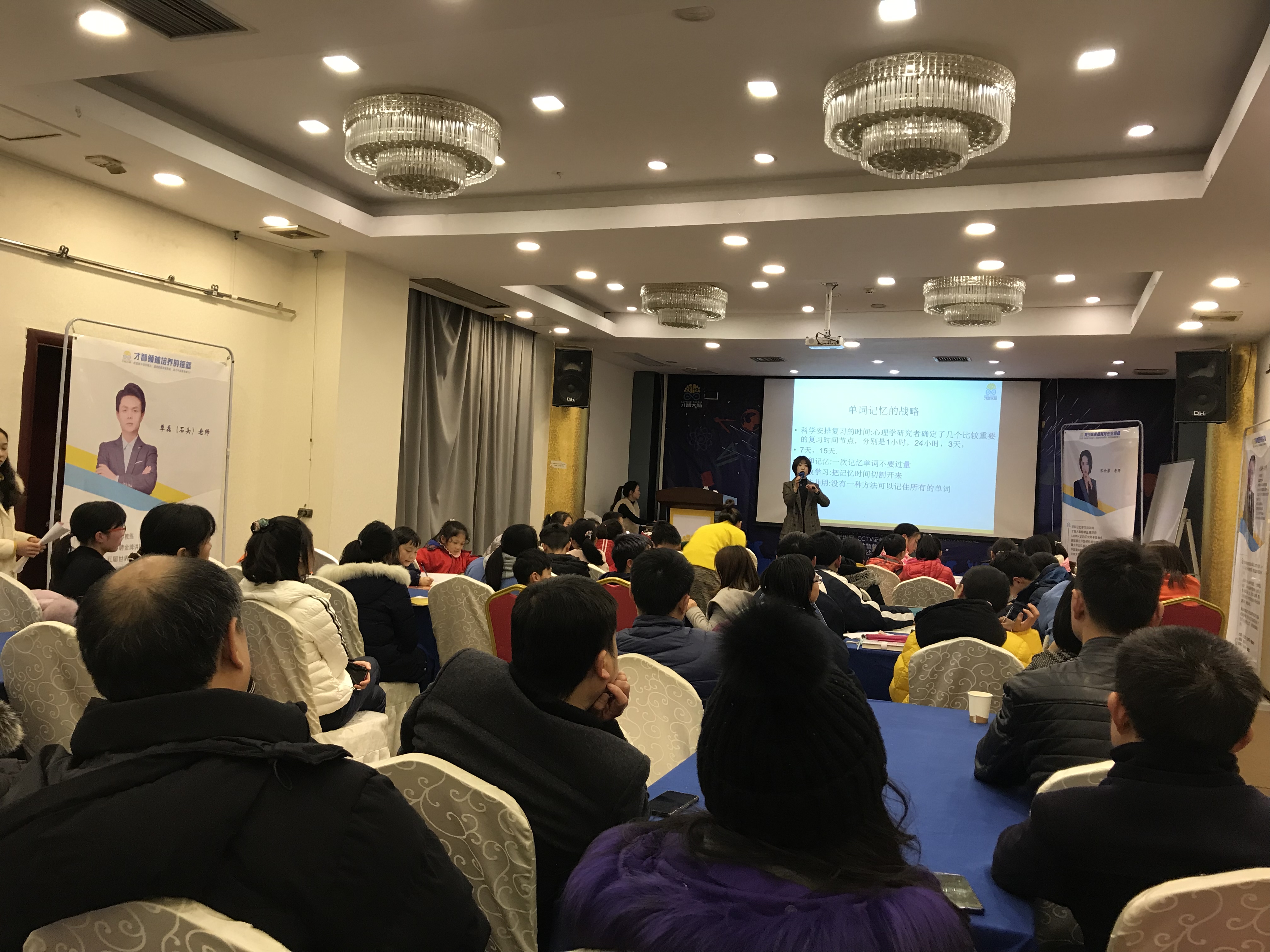香格里拉市信息披露路演辅导(路演活动中应尽的信息披露义务包含哪几方面)