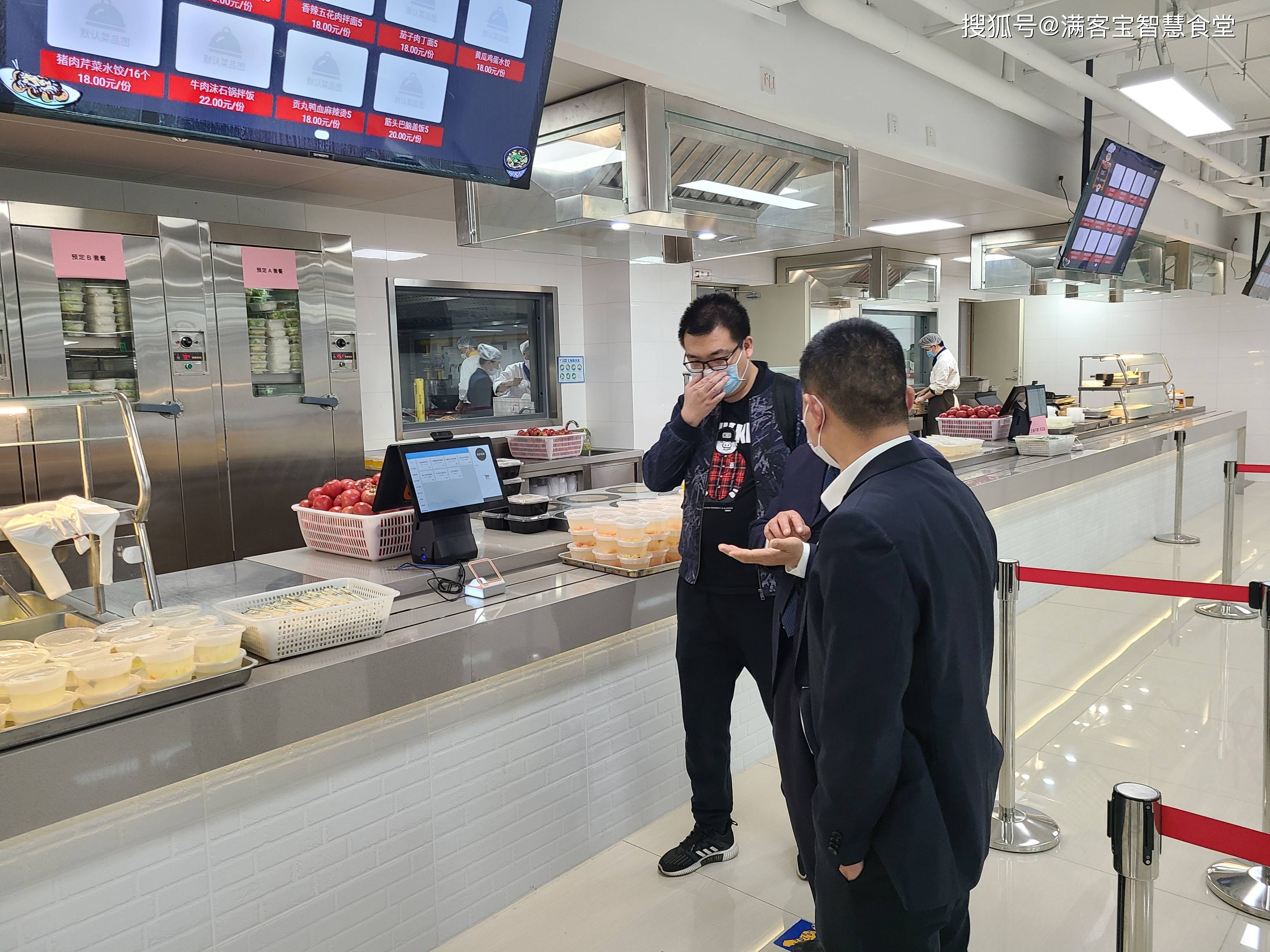 香格里拉市全场景食品尽职调查(全场景食品尽职调查方案)