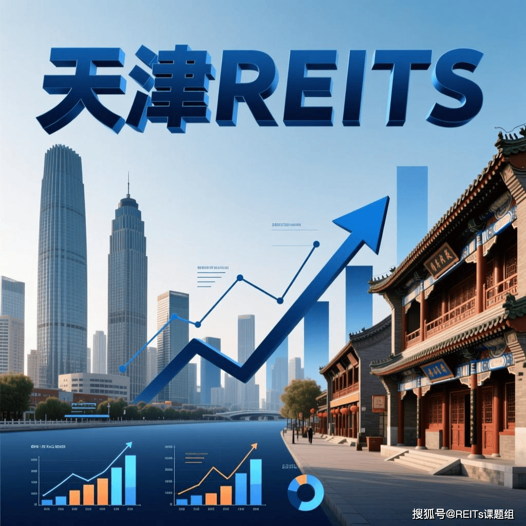 香格里拉市天津并购重组(天津并购重组十三条)