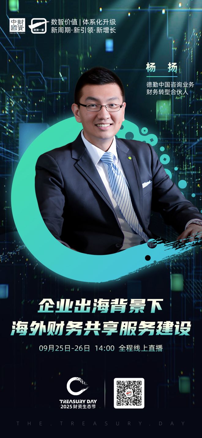 香格里拉市上市公司企业战略资本咨询(上市公司企业战略资本咨询报告)