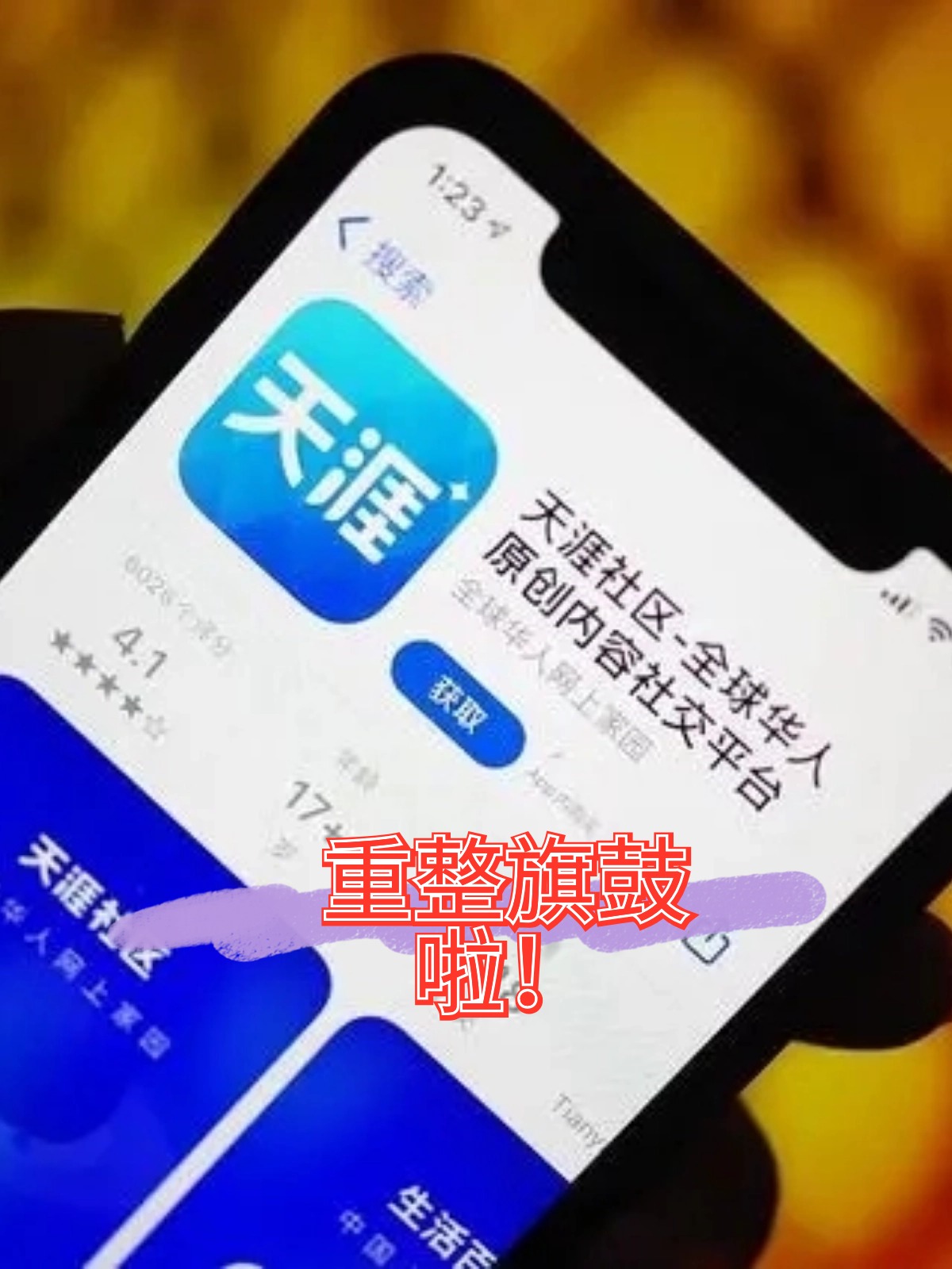香格里拉市酒店企业债务重组(酒店行业资产负债率多少合适)