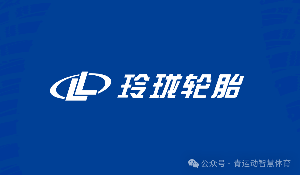 香格里拉市体育主板上市(体育主板上市股票)