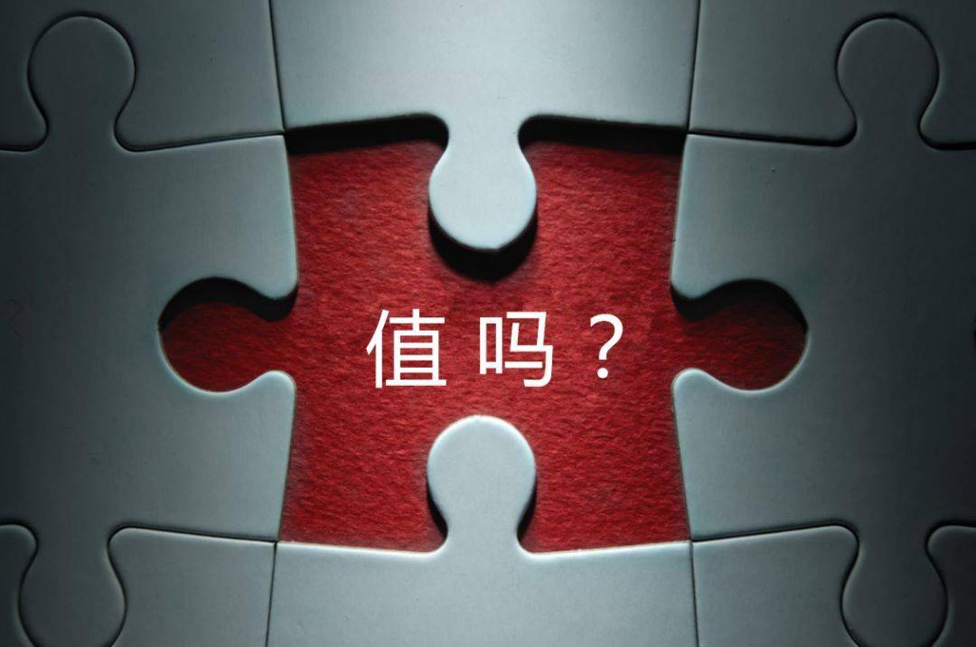 香格里拉市增长乏力实施步骤(增长乏力是什么意思)