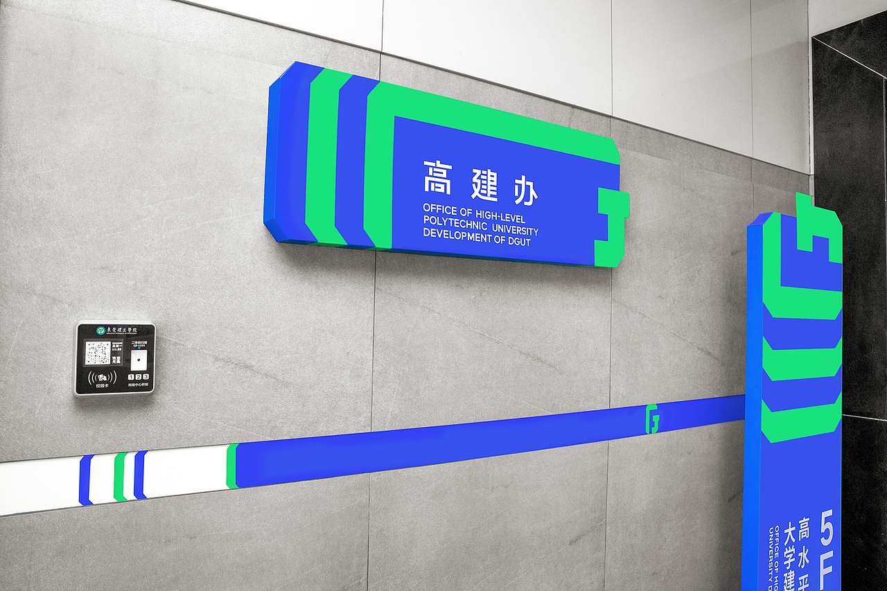 香格里拉市弹性品牌升级机构(弹性品牌升级机构名称)
