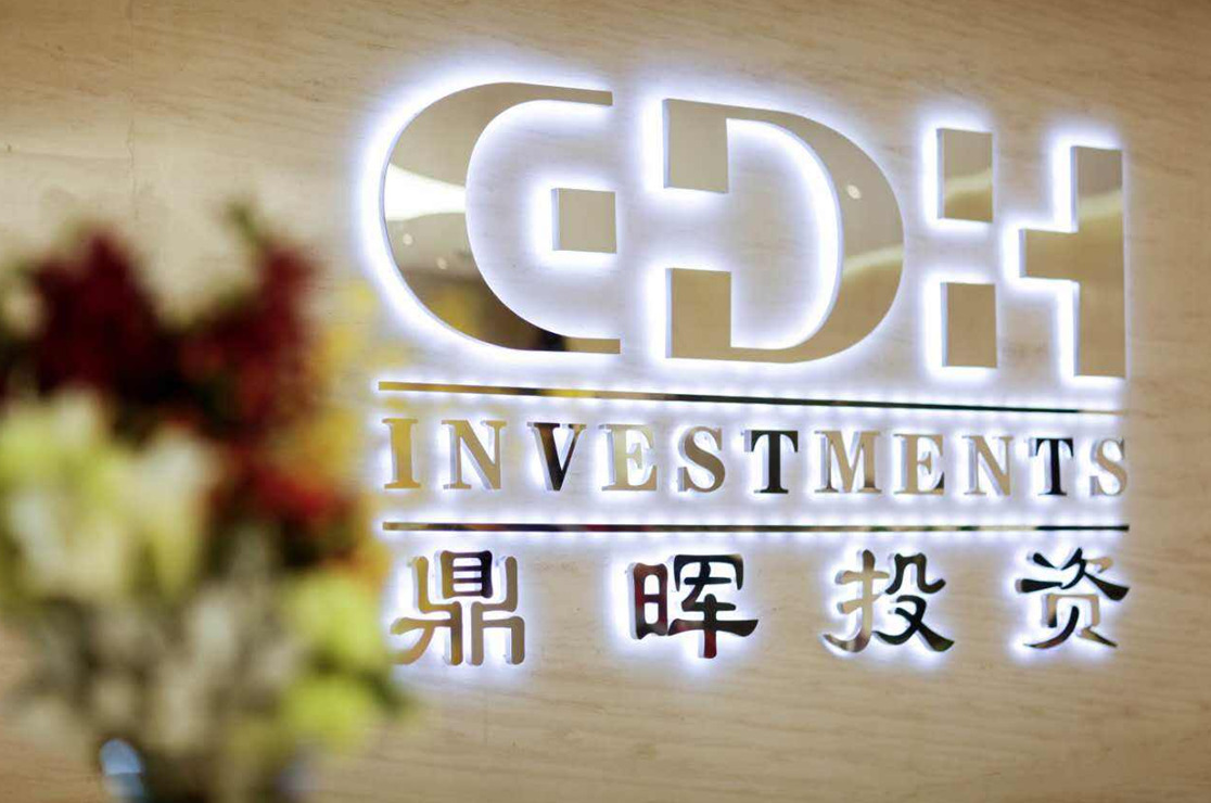 香格里拉市旅游企业资本赋能实业(旅游企业资本重组的方式)