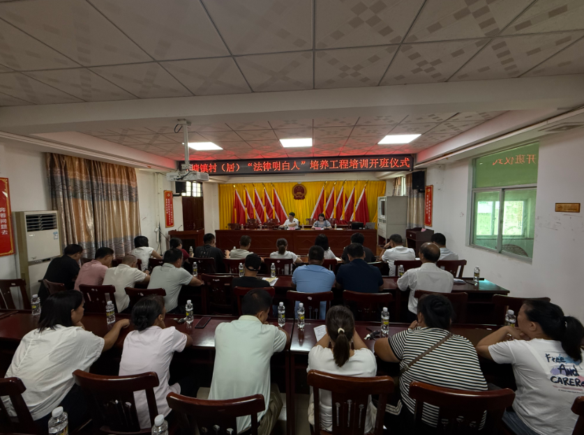 香格里拉市海口专业法务咨询(海南法之道法务咨询有限公司)