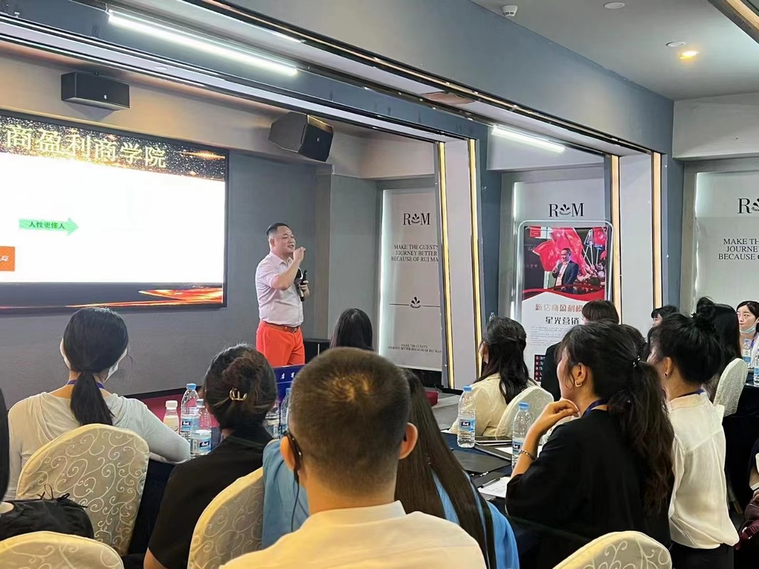 香格里拉市美妆企业投资咨询(美妆企业投资咨询方案)