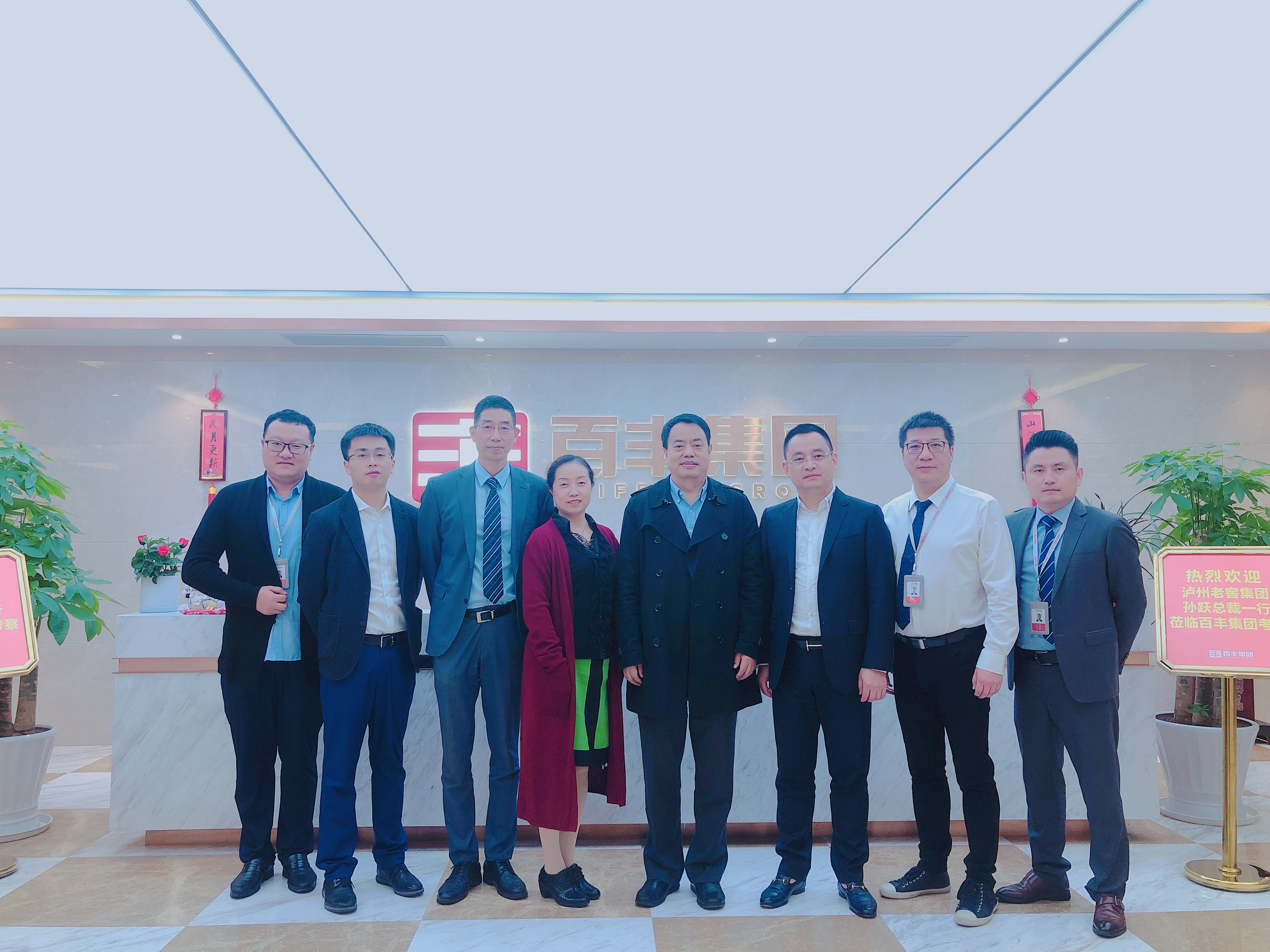 香格里拉市合肥企业并购顾问(合肥企业并购顾问招聘)