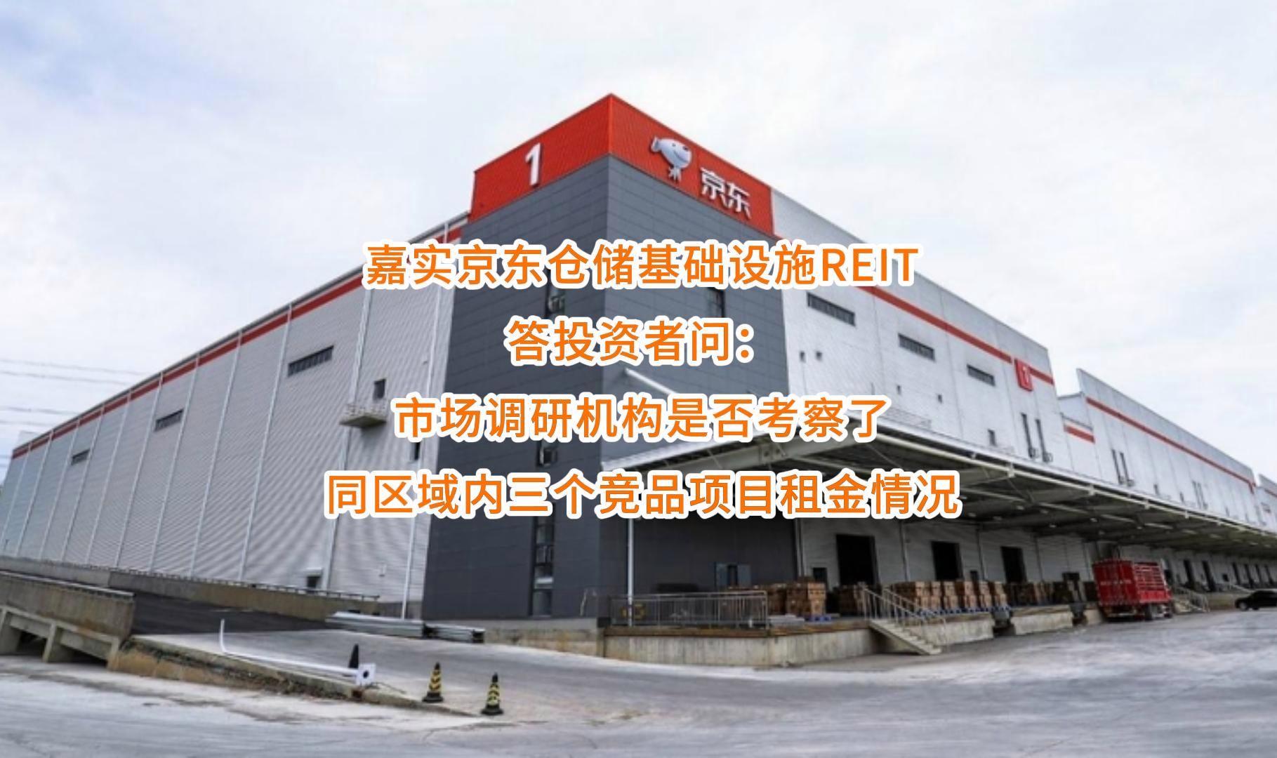 香格里拉市弹性市场调研机构(弹性市场调研机构有哪些)