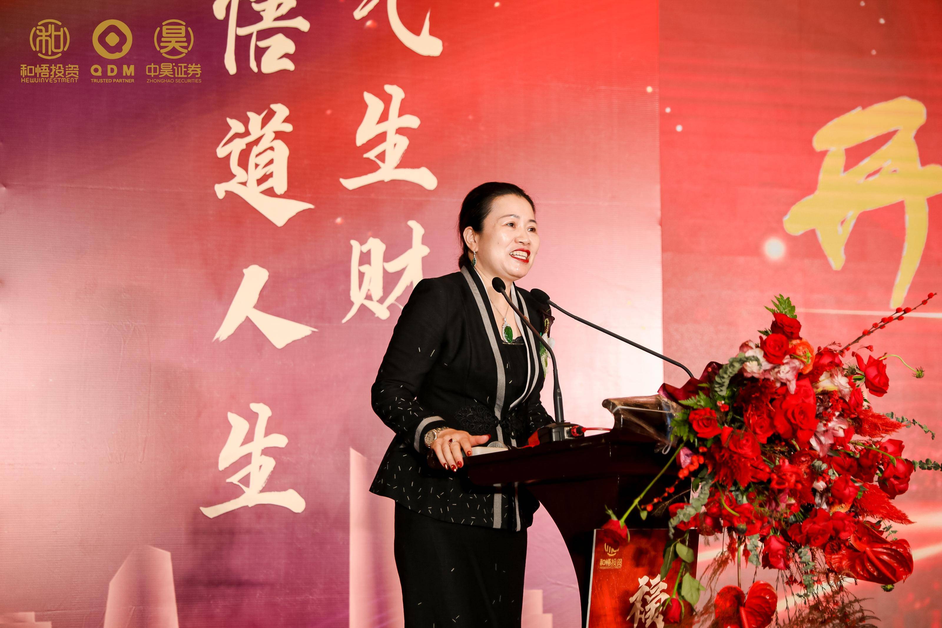 香格里拉市上市公司企业上市辅导(公司上市辅导是什么意思)