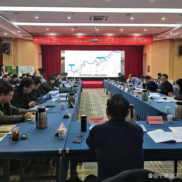 香格里拉市西宁企业投资咨询(青海发展投资有限公司联系电话)