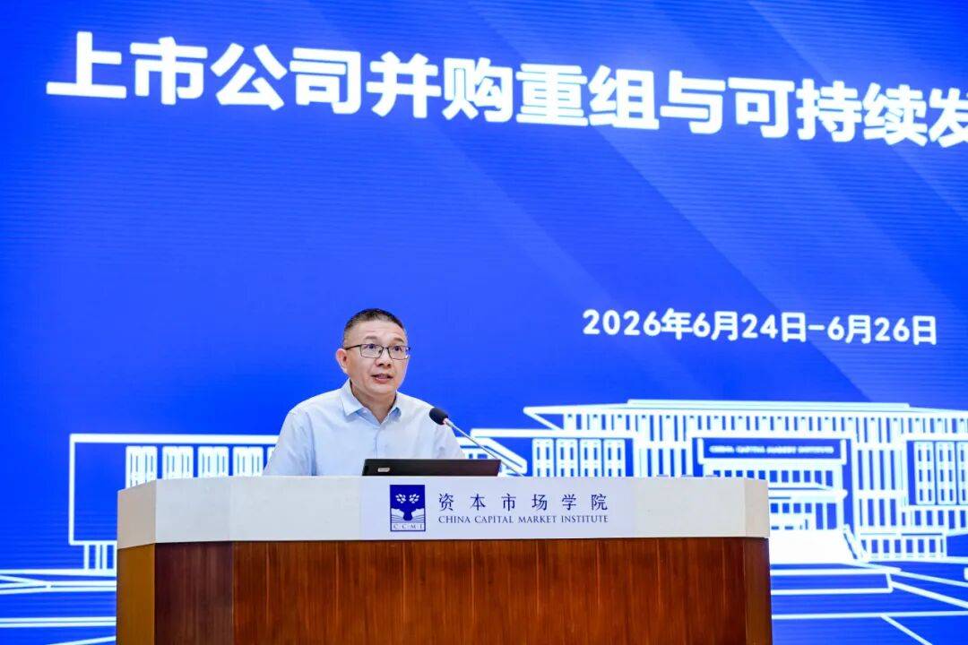香格里拉市可持续企业重组机构(可持续企业重组机构包括)